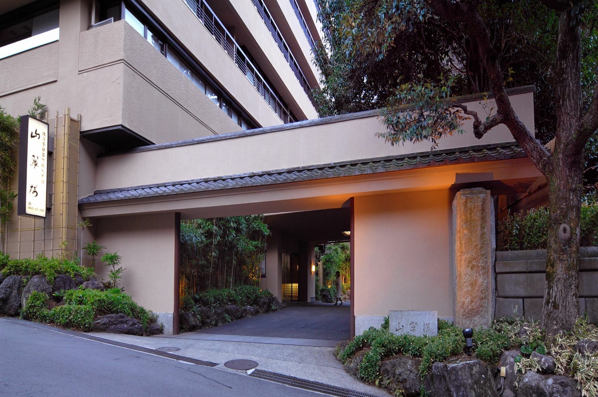 מלון יוגאווארה Sansuirou מראה חיצוני תמונה